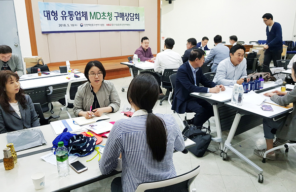 인천지역 中企, 대형유통업체 입점상담