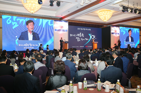 협동조합이 주도하는 新 남북 경협 모델제시