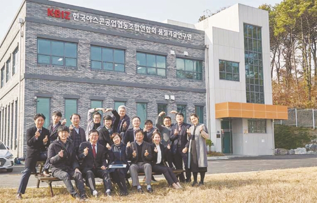 깐깐한 품질관리로 안전한 아스팔트 주역 자리매김