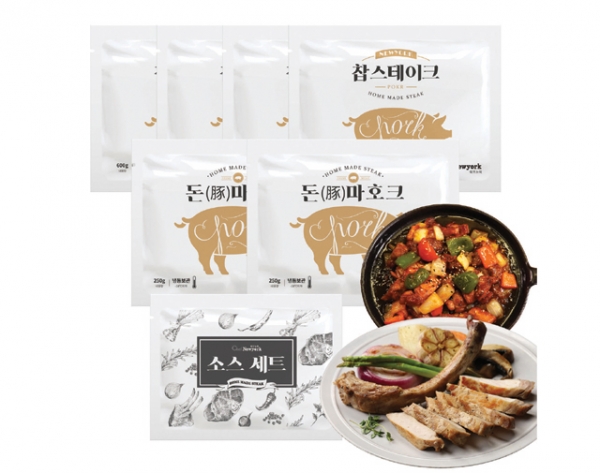 집밥트렌드 속 나홀로 간편요리에 제격