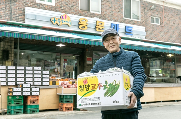 [인터뷰 공감] 35년 동네마트의 뚝심