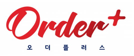 오더플러스, 식당 밀키트 온라인 판매 돕는 마케팅 서비스 출시