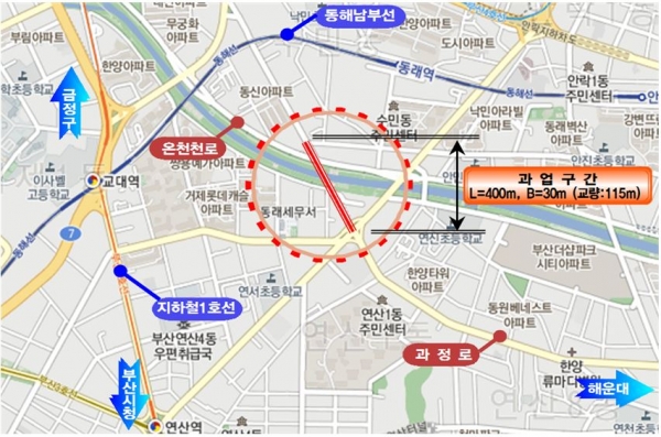 부산시, 동래구 수안동~연제구 거제동 수연교 전면 개통