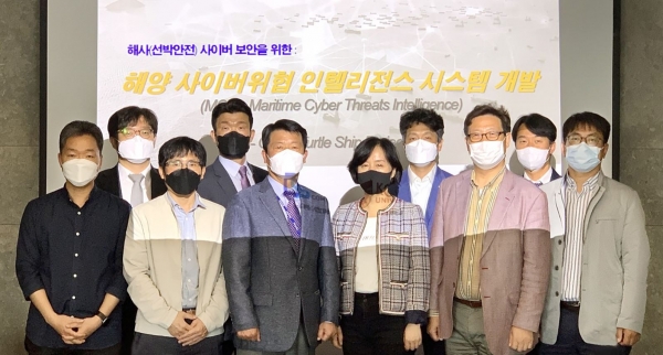 대우조선해양-디에스랩컴퍼니, 사이버보안 기술 개발 협력 