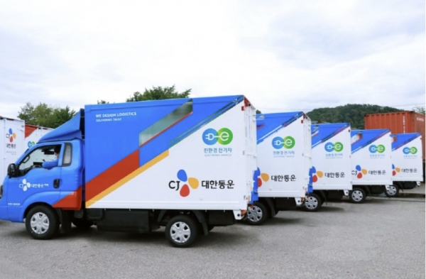CJ대한통운-SK에너지, 도심 주유소 친환경 물류거점 전환 추진