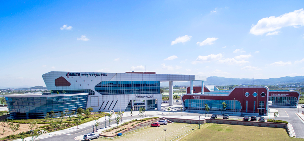 중소기업협동조합, 공동사업 따라잡기(19) 한국농기계공업협동조합