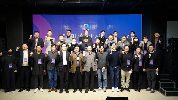 한국블록체인사업협동조합, Blockchain Coop Con 성황리 마무리