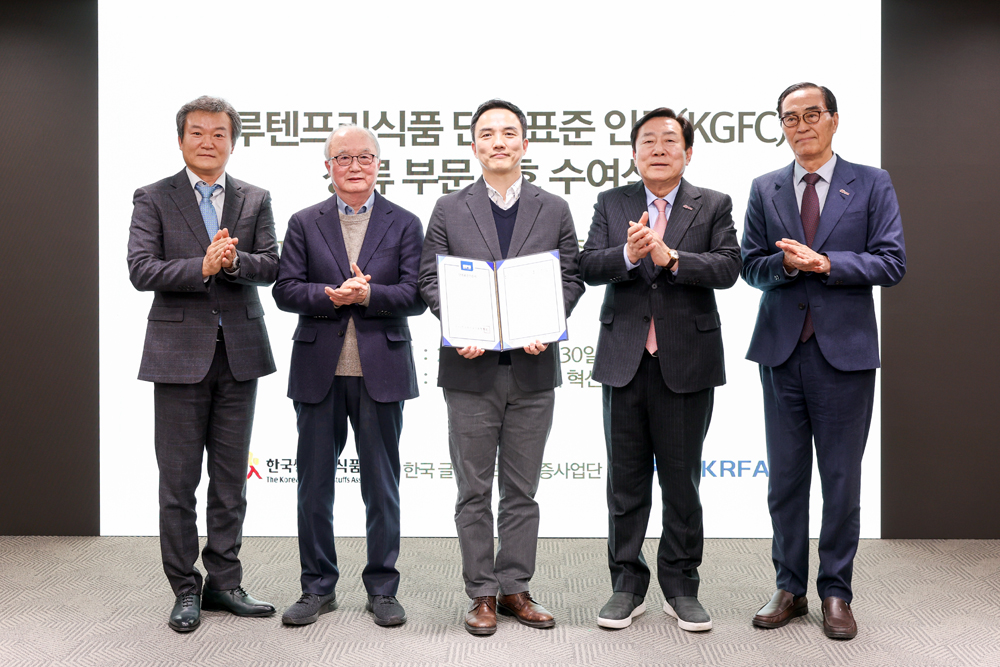 진미식품, 글루텐프리 단체표준 장류부문 1호 인증