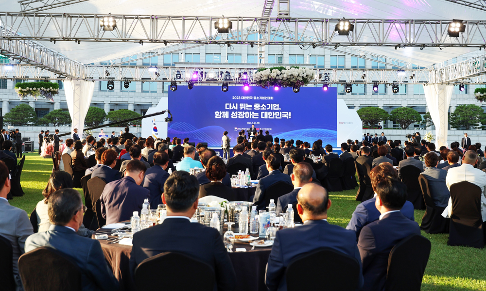2023년 중소기업을 빛낸 영광의 얼굴-2