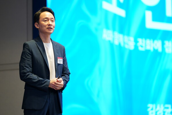 메인비즈협회, 제126회 굿모닝CEO학습 개최
