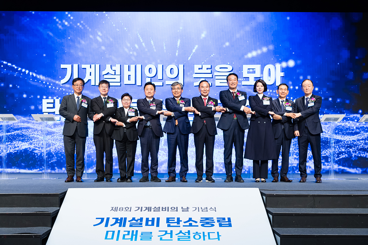 중소기업단체가 뛴다(11) 대한기계설비건설협회