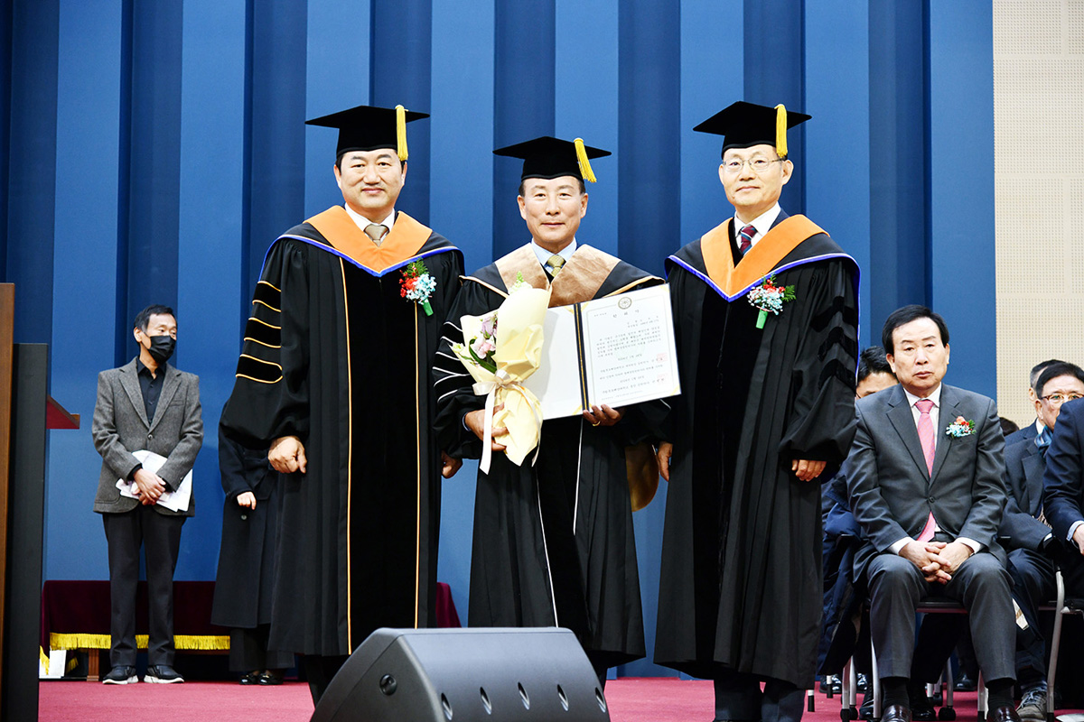김귀동 선박수리조합 이사장, 국립목포해양대서 박사 학위
