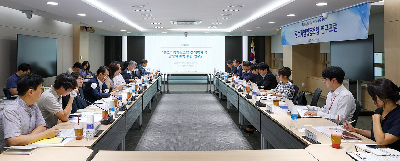 협동조합 공동사업 맞춤형 지원·글로컬전략 추진해야