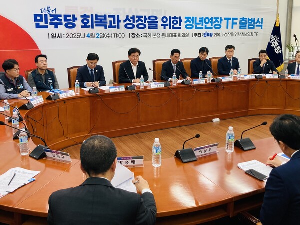 [중기시선] 