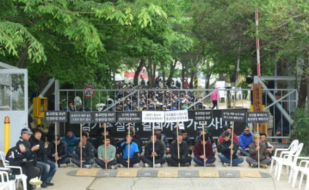 檢 종교와 오대양 사건과 무관하다에 구원파 자진 해산