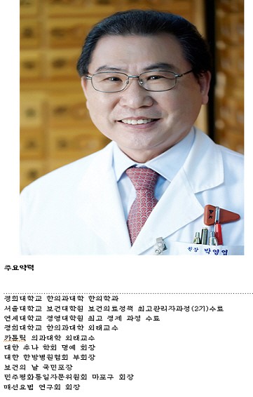 베개가 건강에 미치는 영향은?