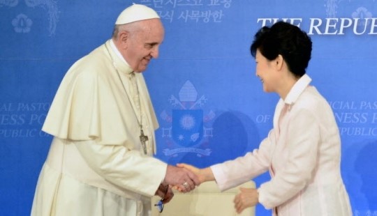 朴대통령, "교황 방문으로 국민 상처 아픔 치유되길"