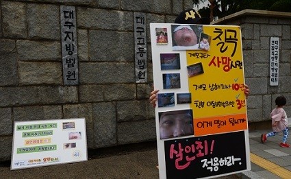 아동학대 방치하면 미래 없다