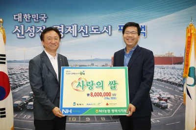 농협중앙회 평택시지부, 800만 원 상당 사랑의 쌀 기탁