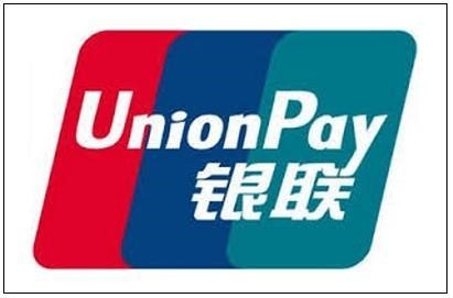 삼성전자-中 유니온페이 제휴…모바일 결제 실시