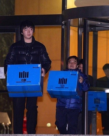 조현아 前 부사장, 오늘 국토부 출석조사