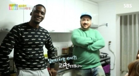 좋은 아침 신아영, 샘 오취리 집 방문 무슨 사이?