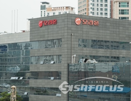 오리온, 일감몰아주기 논란 자회사 청산 중