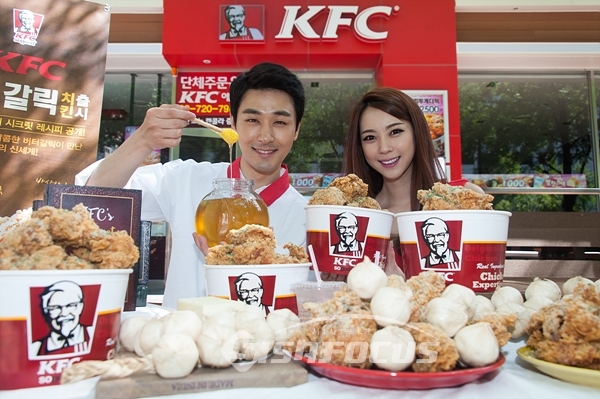 KFC 신제품 스윗갈릭치킨 출시