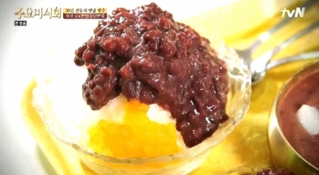수요미식회 팥빙수가 2500원? 부산 할매팥빙수단팥죽