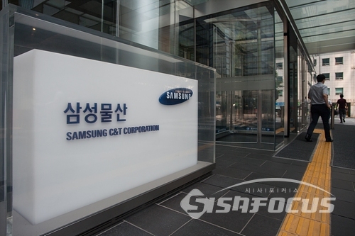 삼성물산, 2분기 영업이익 반토막…건설부문 탓?