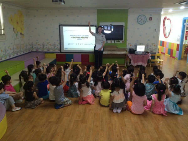 인천서부경찰서, 어린이집 대상 성범죄 예방교육