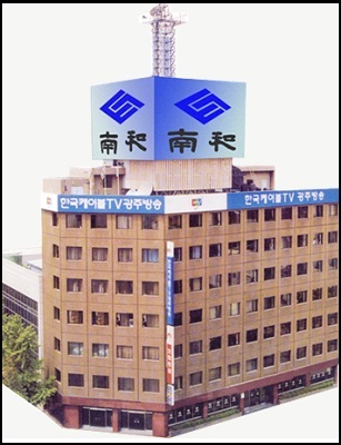 남화토건, 미군공사 거품 빠지자 주춤?