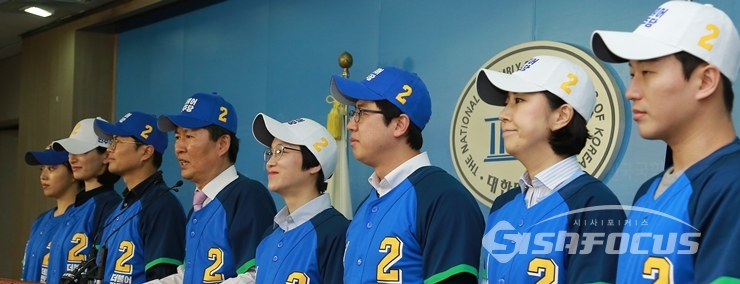 더민주 공천 탈락자들로 구성된 더컷유세단 출범