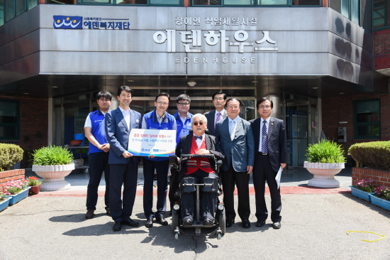 효성, 에덴복지제단 컴브릿지 사업 후원 장애인 일자리 창출 앞장