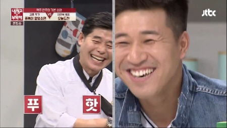 냉장고를부탁해 이연복-정호영, 김종민 입맛 잡았다