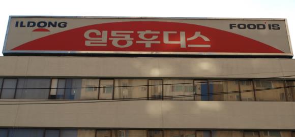 이금기 회장, 일동후디스 상장 꽃놀이패