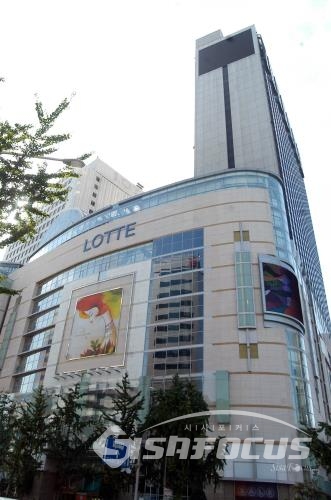 롯데백화점, 기흥에 수도권 최대 아울렛 건립