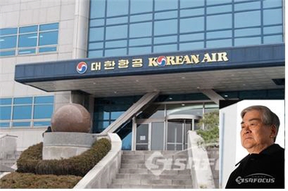 기내 난동 대처 미숙에 대한항공, 절차 따라 대처