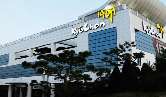 교촌치킨, 가격인상 고심 깊어지나