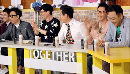 해피투게더3 현멤버 vs 신멤버 총출동 보고싶다 친구야
