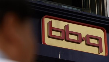  BBQ, 모바일쿠폰 대소동…100% 환불