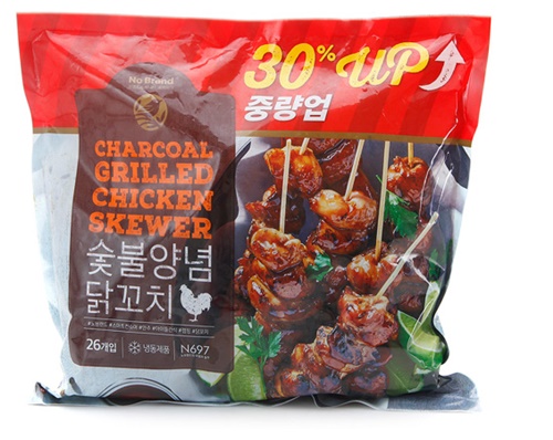 이마트, 숯불양념닭꼬치서 이물질 나와…식약처 행정처분
