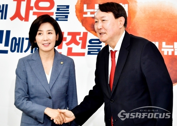 [í¬í ] ìì íêµ­ë¹ ëê²½ì ìë´ëí ìë°©í ì¤ìì´ ì ì ê²ì°°ì´ì¥
