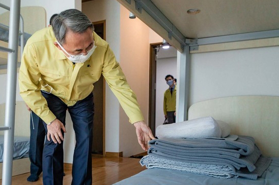 병무청, 사회복무연수센터... 생활치료센터 활용 450석 확보
