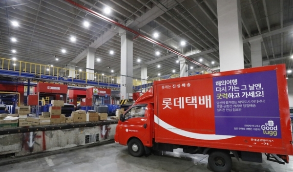 롯데택배도 확진자 발생…오후 9시 영업 재개 예정