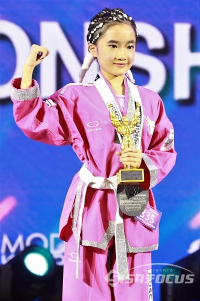 [포토] 이혜린, 키즈 마니아 MVP