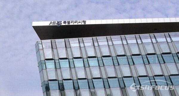남양유업, 세종공장 가동중단 피했다…과징금 8억2860만 원