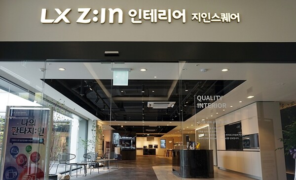 LX하우시스, 한샘 경영참여형 PEF에 3000억 원 베팅
