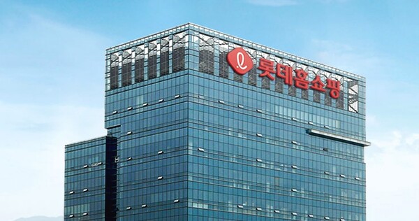 롯데홈쇼핑, 모모닷컴 지분 30% 매각… 2925억 원 확보
