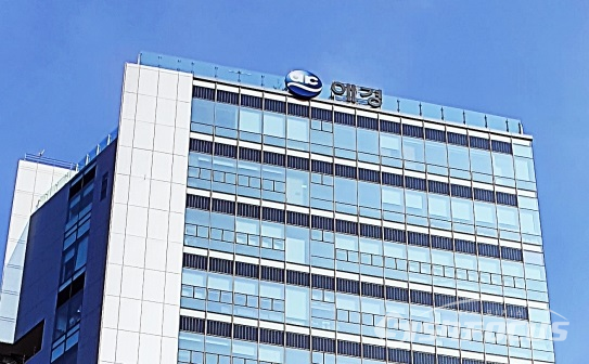 AK, 디지털 전환 본격 추진…지주사에 IT자회사 설립